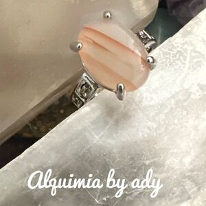 Silver and red crazy lace agate gem ring